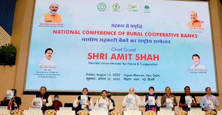 national conference of rural co-operative banks