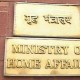 बंगाल में भी नागरिकता प्रदान की गई