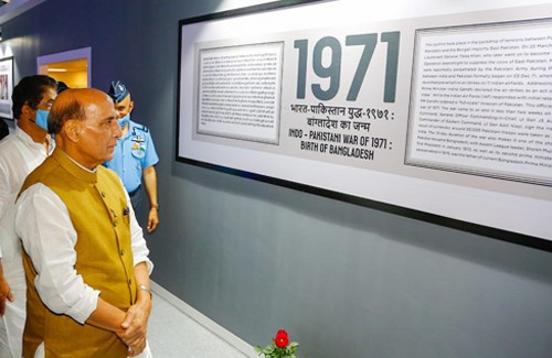 photo exhibition depicting major events pertaining to 1971 war
