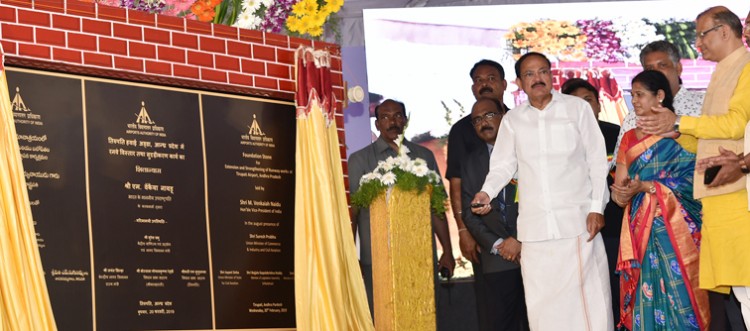 venkaiah naidu laying the foundation stone for the extension of runway of tirupati airport