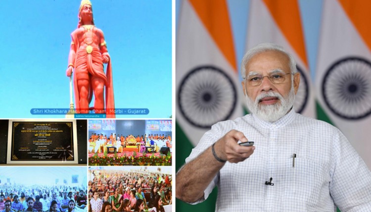 pm unveils the 108 ft statue of hanuman ji in morbi gujarat