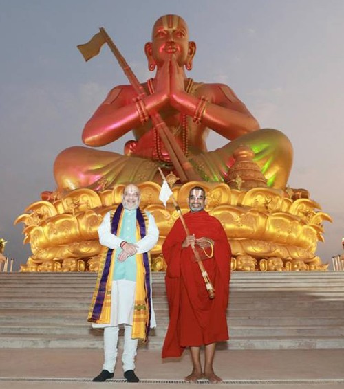 home minister paid homage to the great saint sri ramanujacharya