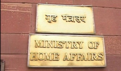 home ministry of india