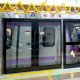 बंगाल में देश की पहली अंडरवॉटर मेट्रो शुरू
