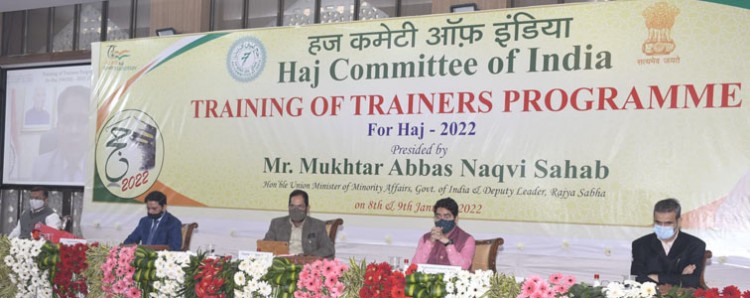 instructor training program started at mumbai haj house
