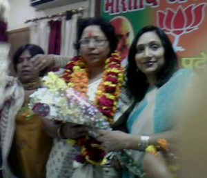 bjp mahila morcha newly appointed state president