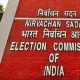छद्म पहचान रोकने केलिए फोटो पहचानपत्र जारी