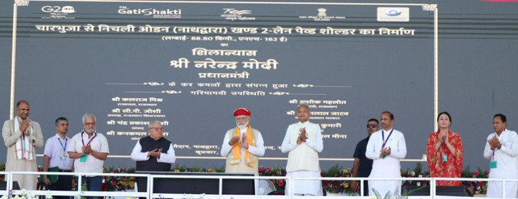 pm narendra modi launches modern infrastructure projects in rajasthan