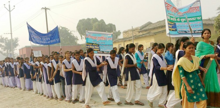awareness rally on world's toilet day