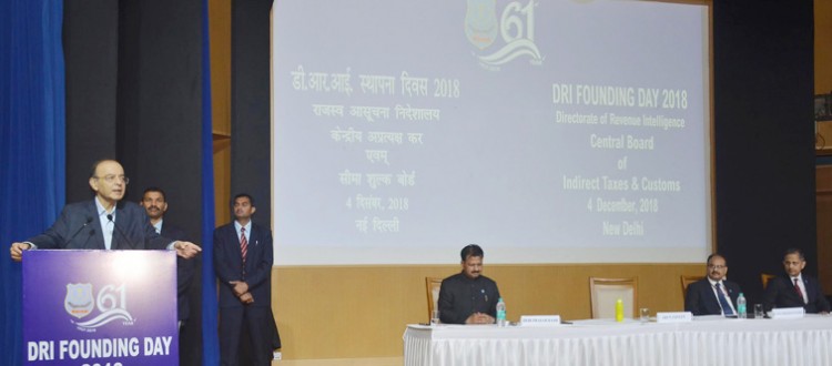 arun jaitley addressing at the 61st founding day of directorate of revenue intelligence