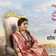 कलर्स करेगा 'बेटी बचाओ बेटी पढ़ाओ' प्रमोट