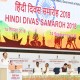 भाषाएं हमारी साझी भावनात्मक धरोहर हैं-नायडु