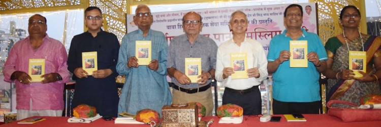 asghar wajahat's book 'hindu paanee-muslim paanee'