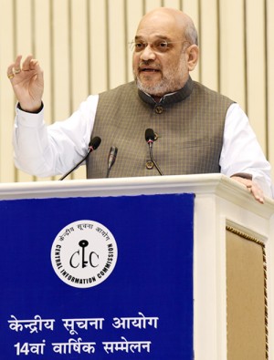home minister amit shah addressing