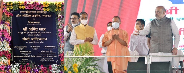 amit shah lays the foundation stone of 'up state institute of forensic sciences'