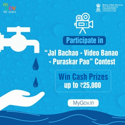 save water-make video-get reward competition