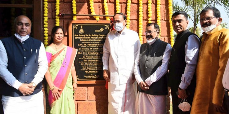 m. venkaiah naidu inaugurating the new campus of sant sohirobanath college in goa