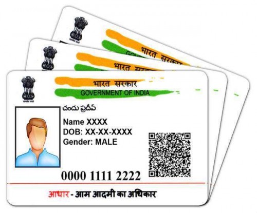 option for correction of address entered in aadhaar