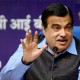 सड़क से जुड़े सभी काम एक साथ-गडकरी