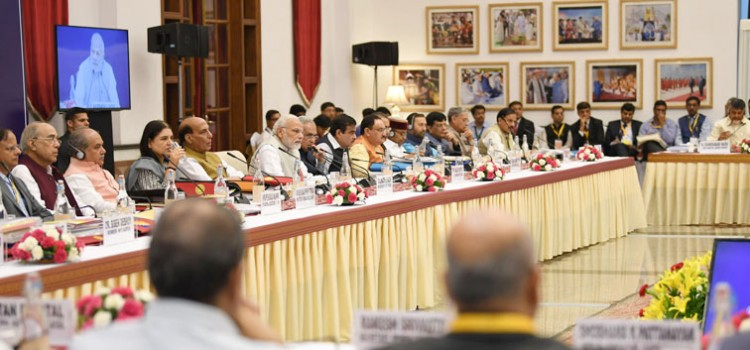 meeting of the governing council of the policy commission