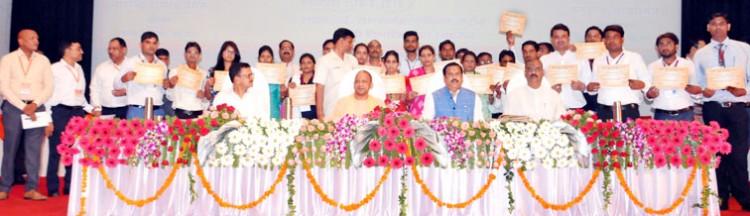 chief minister gave appointment letters to village development officials