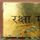 एचएएल और लार्सन से हुए रक्षा अनुबंध