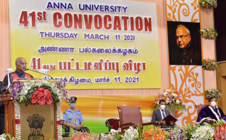 president ram nath kovind in 41st convocation of anna university in chennai