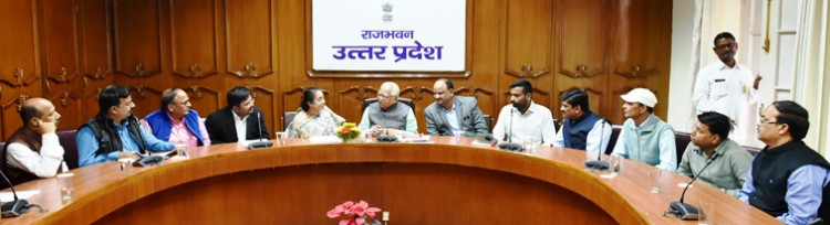 meeting in raj bhavan under the chairmanship of governor ram naik