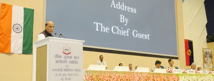 rajnath singh addressing at the investiture ceremony of border security force