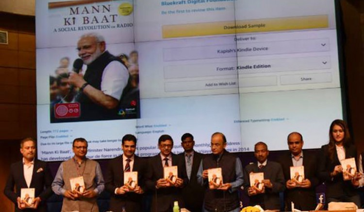arun jaitley releasing the book mann ki baat-a social revolution on radio