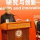 भारत-चीन की है बड़ी भूमिका-प्रणब