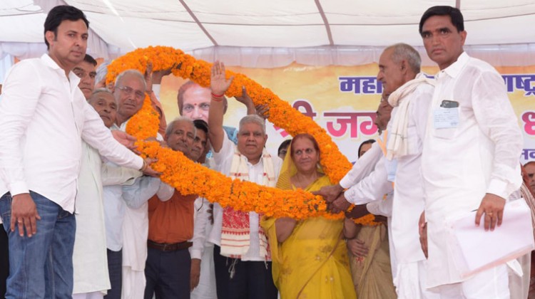 honor ceremony organized by villagers in native village kithana