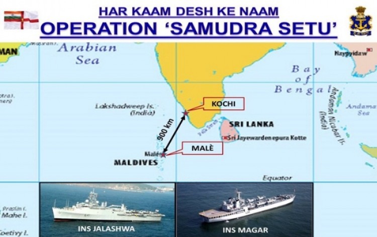 operation samudra setu launched by indian navy
