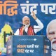 'दिल्लीवासी जी-20 सम्मेलन सफल बनाएं'