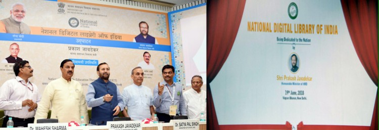 prakash javadekar launching the national digital library