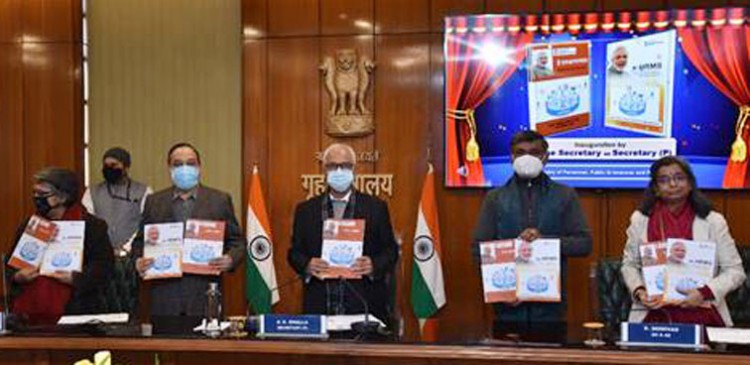 e-hrms brochure released on good governance day