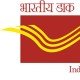 उत्तर प्रदेश में 674 डाक सहायकों की भर्ती परीक्षा