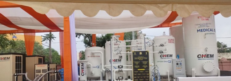 inauguration of psa oxygen plants in gujarat