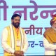 हरियाणा से अयोध्या धाम केलिए फ्लाइट शुरू