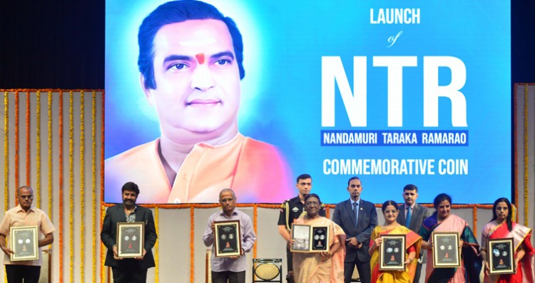 commemorative coin released on nt rama rao