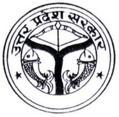 uttar pradesh government logo