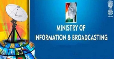 union ministry of information and broadcasting (file photo)
