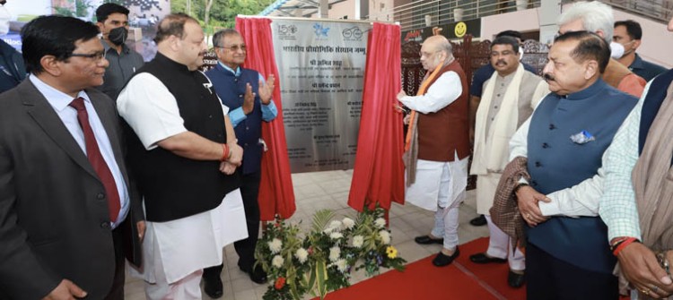 new campus of iit inaugurated in jammu