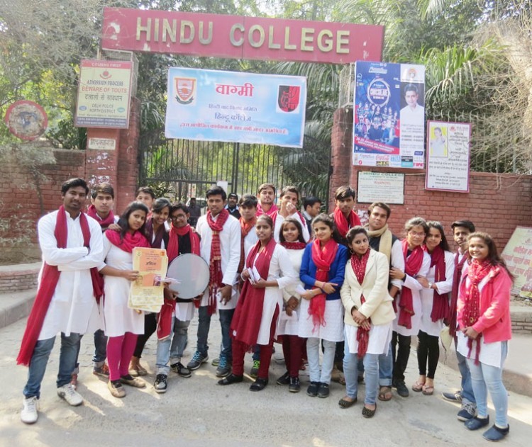 drama, hindu college