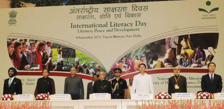 international literacy day celebrations