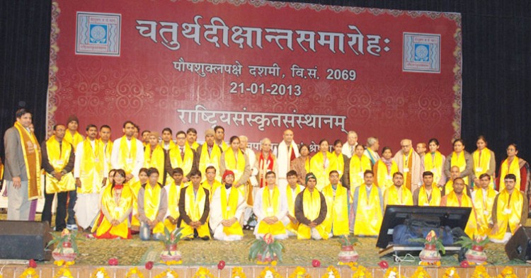 4th annual convocation of rashtriya sanskrit sansthan