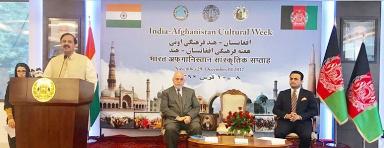 indo-afghan cultural festival