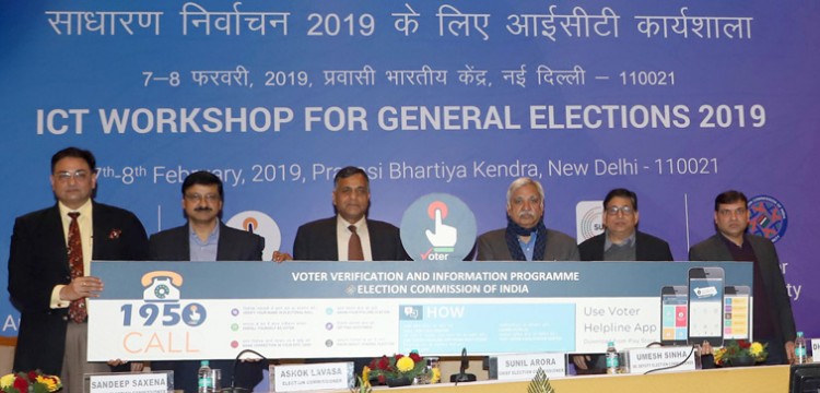 chief election commissioner sunil arora launching the voter helpline mobile app