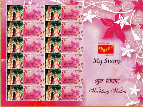postage stamp on auspicious wedding and anniversary