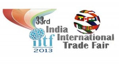 international trade fair